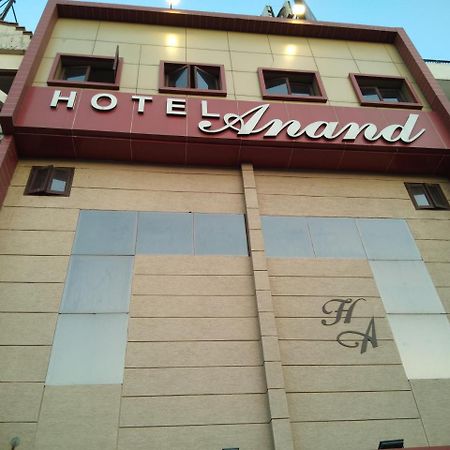 Hotel Anand Amritsar Luaran gambar